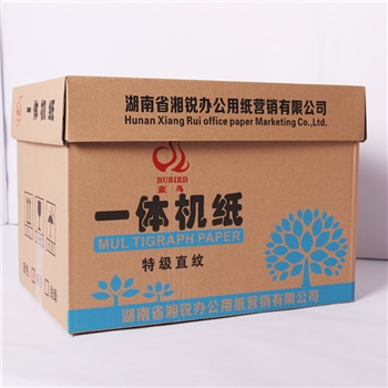 藍鳥一體機試卷紙 70g-精品高白-16K-8000張/件