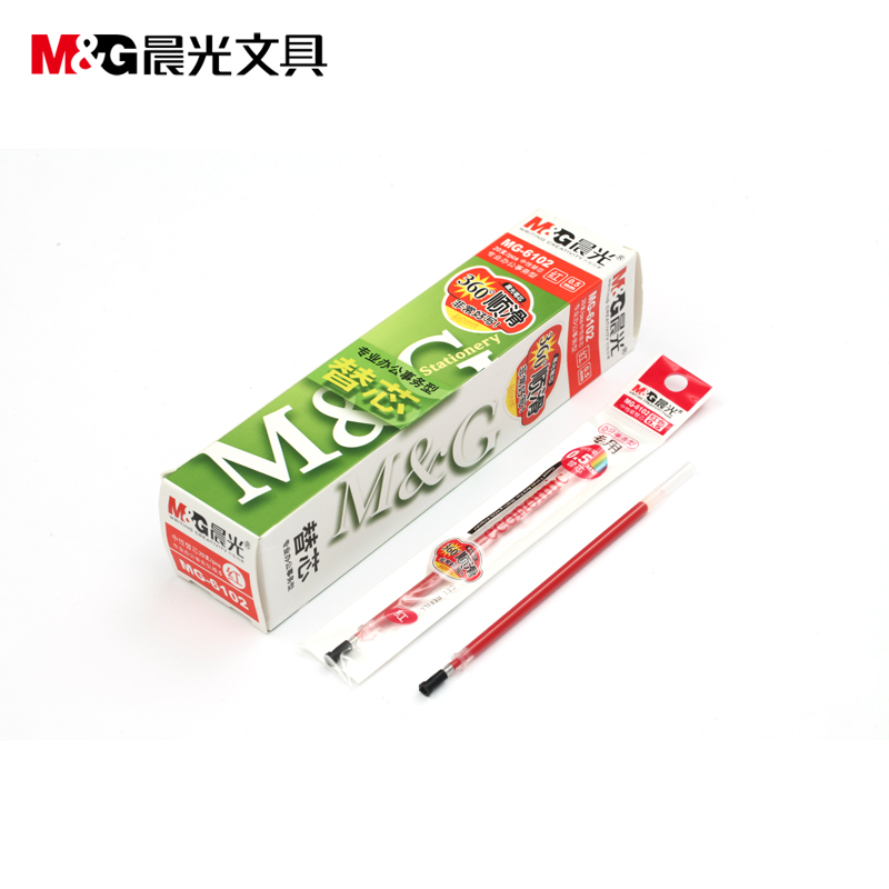 晨光中性替芯 MG6102  0.5mm（20支/盒）1盒起訂