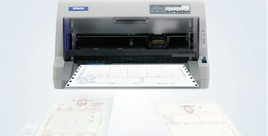 Epson LQ-630KII?用于增值稅發票打印