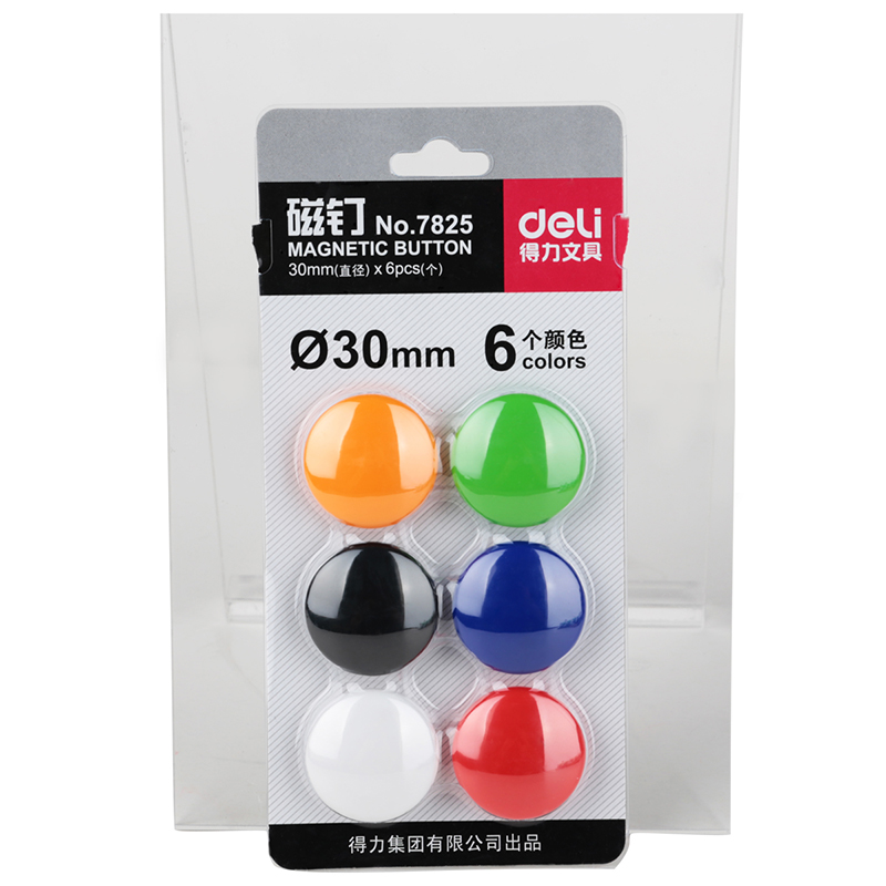 得力7825磁釘φ30mm(混)(6個(gè)/卡)